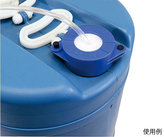 アズワン4-1861-01　ドラム缶用安全キャップ CFS-1117-BLUE