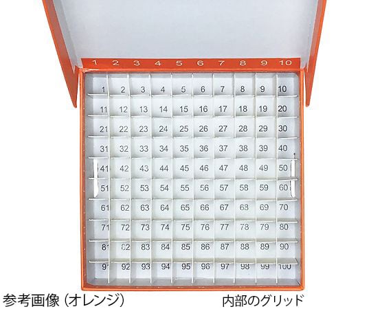 MTCbio4-1866-01　ヒンジ開閉フリーザーボックス（10×10）　アソート　5個入 R2700-A