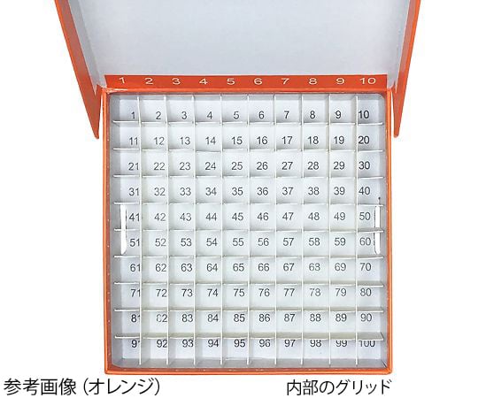 MTCbio4-1866-04　ヒンジ開閉フリーザーボックス（10×10）　オレンジ　5個入 R2700-O