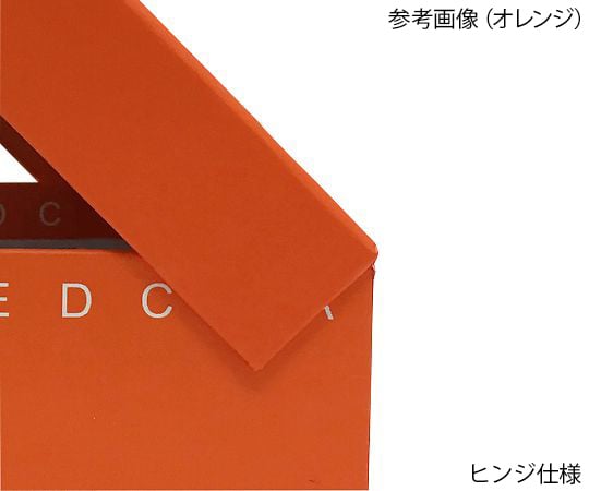 MTCbio4-1866-04　ヒンジ開閉フリーザーボックス（10×10）　オレンジ　5個入 R2700-O