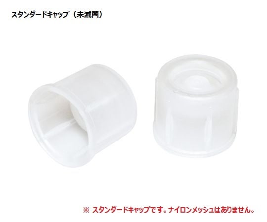 アズワン AS ONE Flow Tubes? チューブ 滅菌 1000個入 4-1869-04