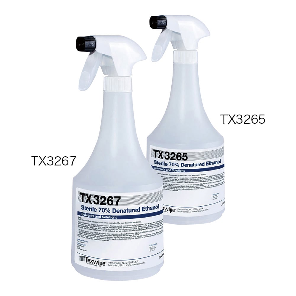 4 14 01 滅菌エタノールスプレー 473ml 12本入 Tx3267 Axel アズワン 4 14 01 滅菌エタノールスプレー 473ml 12本入 Tx3267 Axel アズワン