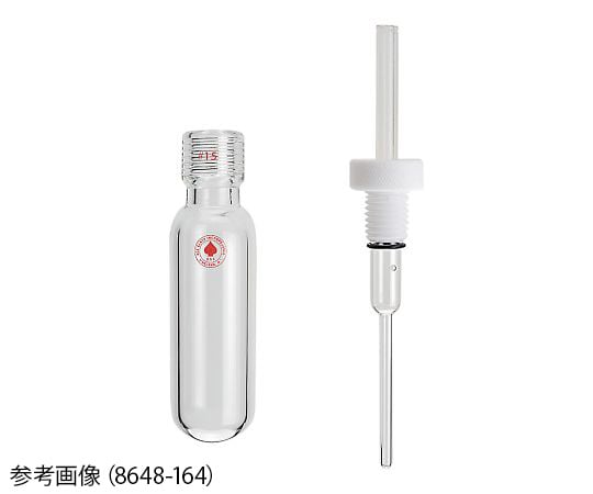 ACE　GLASS4-1915-01　耐圧チューブ（プランジャーバルブ・サーモウェル付）　15mL 8648-164