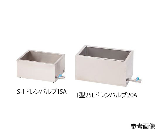 4 19 06 ステンレス水槽 角型 ドレンバルブ付 25a 断熱あり Iii型 60l Axel アズワン