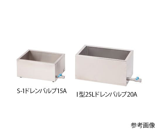 ［取扱停止］ステンレス水槽　角型　ドレンバルブ付　25A　断熱なし　IV型　100Las1-4-1920-11
