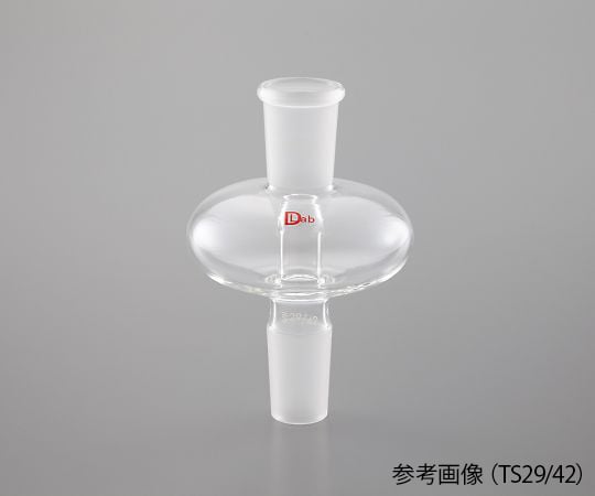 扁平型エバポレーター用トラップ球