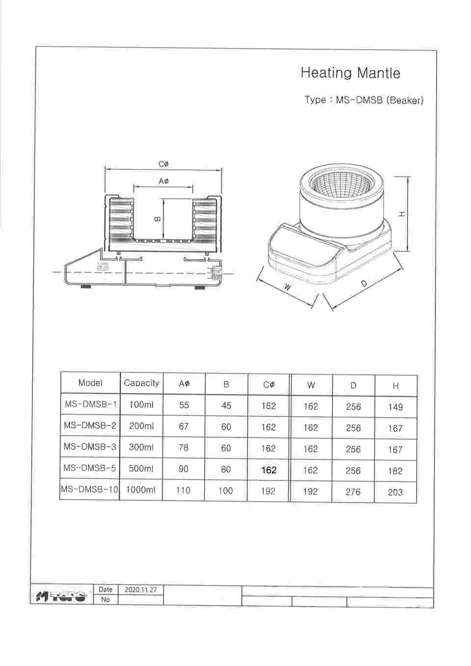 4-1971-04 ビーカー用マントルヒータースターラー デジタル温度調節器