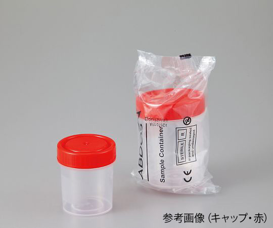 滅菌サンプル容器（個包装タイプ） 白 60mL 1箱（350個入）　P40102W