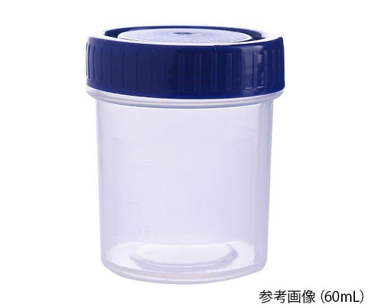 【滅菌】4-2051-02　滅菌サンプル容器（個包装タイプ）　60mL P40102B