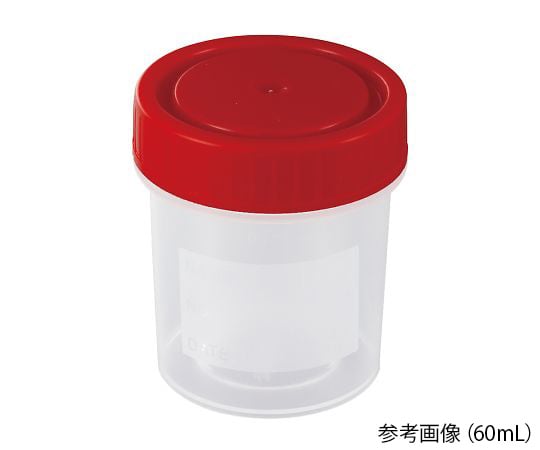 【滅菌】4-2051-03　滅菌サンプル容器（個包装タイプ）　60mL P40102R