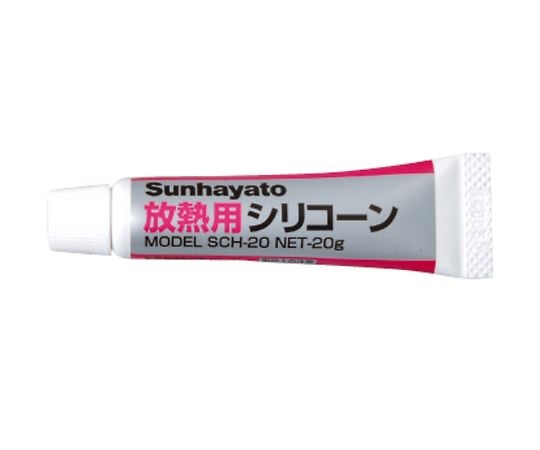 サンハヤト4-208-01放熱用シリコーンＳＣＨ－２０【1個】(as1-4-208-01)