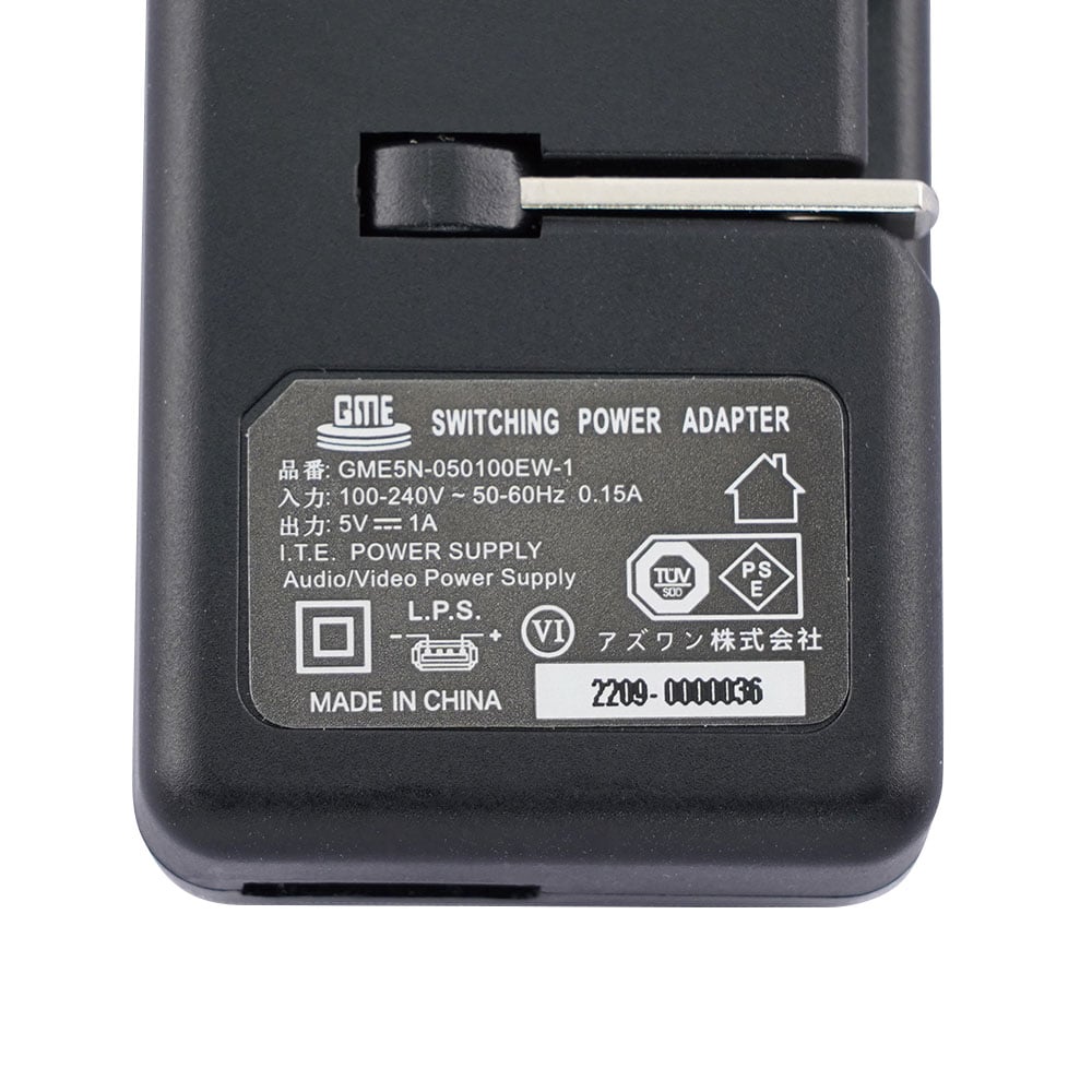 4-2091-07 ACアダプタ USB電源 GME5N-050100EW-1 【AXEL】 アズワン