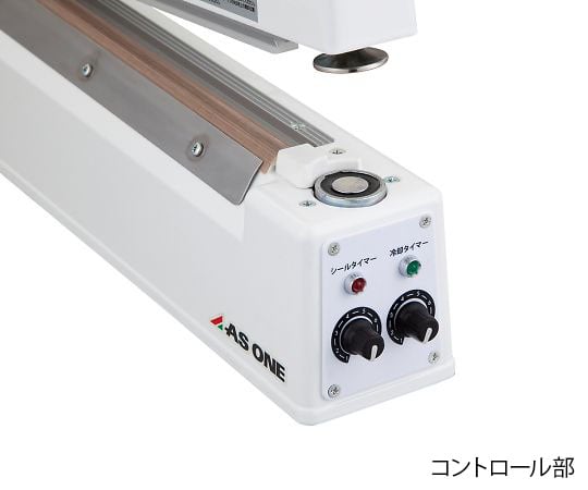 Rakuraku Desktop Sealer MB-5×300SA