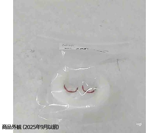 4-2155-15 廃液回収容器（チューブ接続キャップ用） 20L用ノズル付き2