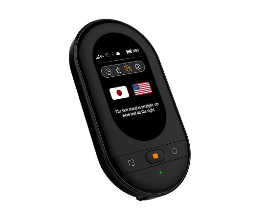 Portable translator + Global SIM card 3GB HYP10-G3