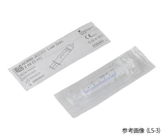 オールプラスチックディスポシリンジ（個包装・滅菌済み）LS-3 1箱（100本入）　NJ-4606027