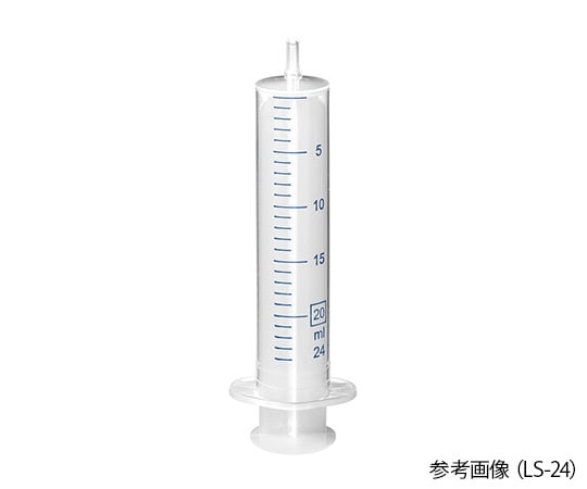 All Plastic Disposable Syringe (individual packaging sterilized) LS -36 4830001000