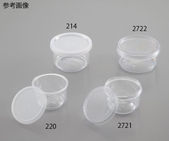 4-2274-08　丸型PS容器　1400mL　12個入 242