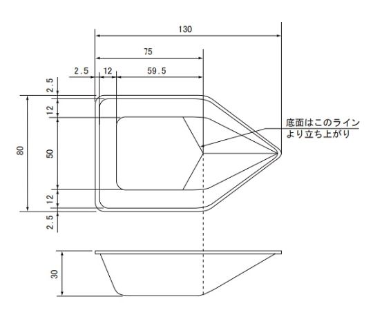 4-2384-03 色付きバランストレイ 150mL 250枚入 STB-2S 【AXEL】 アズワン