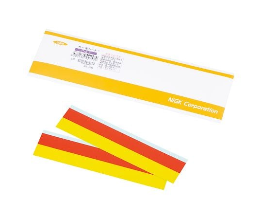 サーモシート®（可逆性）　30枚入