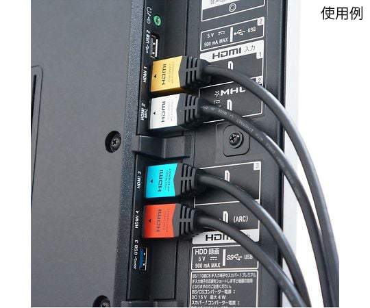 ホーリック4-2430-06　HDMIケーブル　レッド　1.5m HDM15-894RD