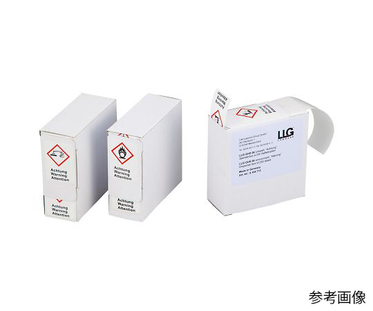 LLG　Labware4-2439-01　危険ラベル（英・仏・独）　GHS01　爆発物（危険）　250枚入 9105701