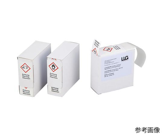 LLG　Labware4-2439-03　危険ラベル（英・仏・独）　GHS03　支柱性・酸化性物質（危険）　250枚入 9105705