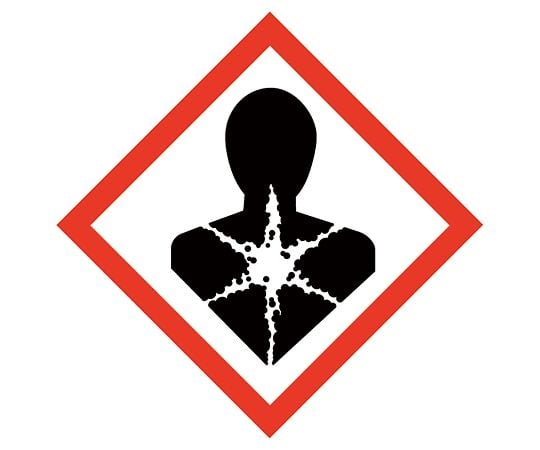 LLG　Labware4-2440-07　警告ラベル（英・仏・独）　GHS08　経口・吸引による有毒性（警告）　250枚入 9105711