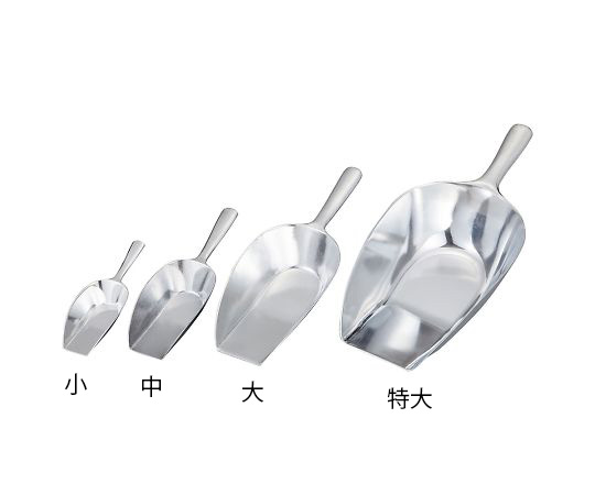 スコップ スコップ