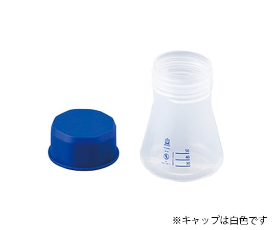PP三角フラスコ（青目盛）50mL