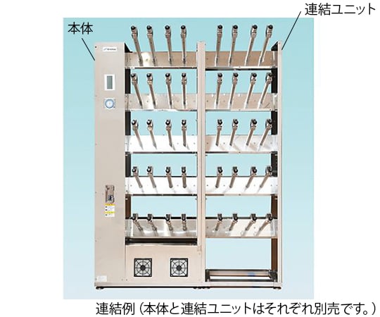 【大型商品※送料別途】コトヒラ工業4-2449-01　短靴・長靴ドライヤー（アドバンス）　本体 KBD-B10A