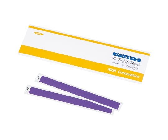 メデシルテープ（可逆性）　25枚入