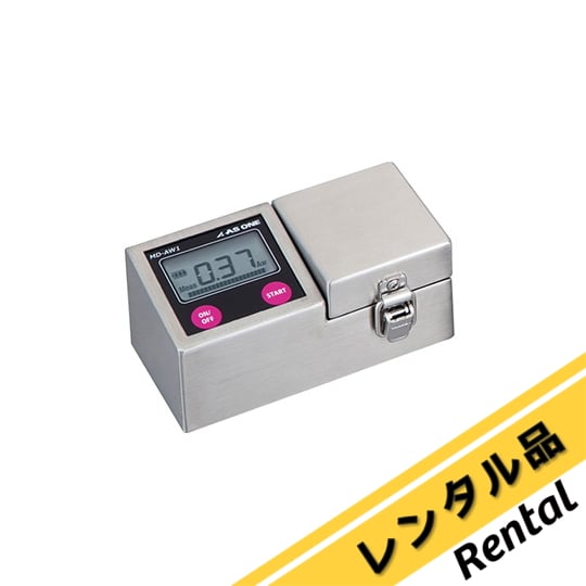 水分活性（食品検査用）の通販 【AXEL】 アズワン