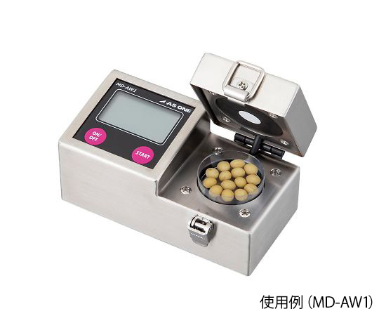焙煎マニア向け】水分活性測定装置 折る アズワン株式会社 aw値測定装置