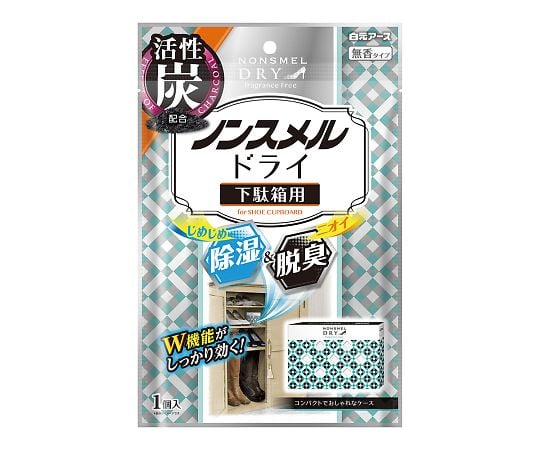 白元アース4-2475-02　消臭剤　ノンスメル　下駄箱用　活性炭 39533-0