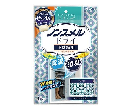 白元アース4-2475-03　消臭剤　ノンスメル　下駄箱用　せっけんの香り 39534-0