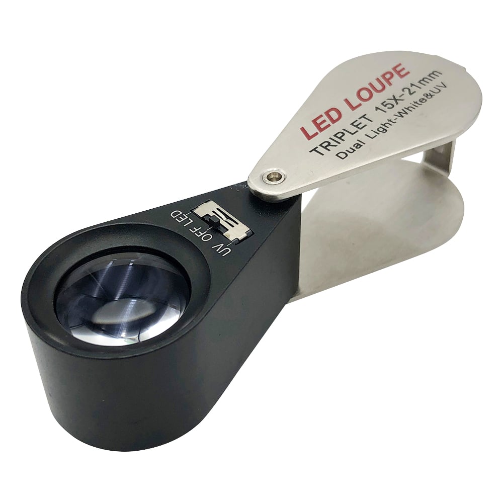 LEDライト付繰り出しルーペ 15× 白色LED/UV LED MG7802-15