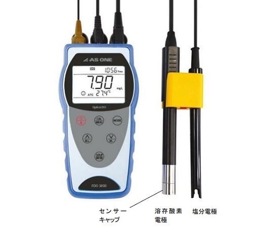 アズワン4-2560-02 光学式溶存酸素計 溶存酸素・温度・塩分 FDO3800[1