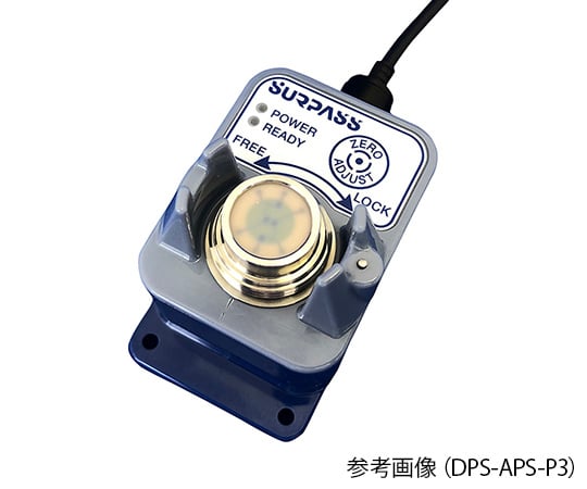 サーパス工業4-2578-01　ディスポーザブル圧力センサー　アンプ部 DPS-APS-P3