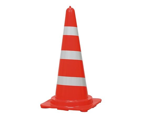 セーフティコーン　省スペースタイプ