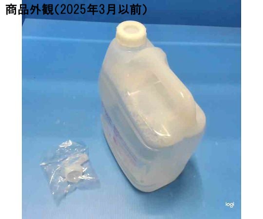 4-261-02 超音波洗浄機用液体洗浄剤 MU-M251L 【AXEL】 アズワン