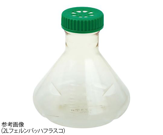 エルレンマイヤーフラスコ　2L　三角　バッフル底　6個入