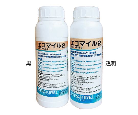 【危険物】M.I.T4-2637-02　放熱コーティング剤　エコマイル2　透明 EM-0.5