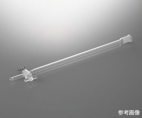クロマトグラフ管（摺合有り）　ガラスコックタイプ　φ10mm　CHG-10-1525