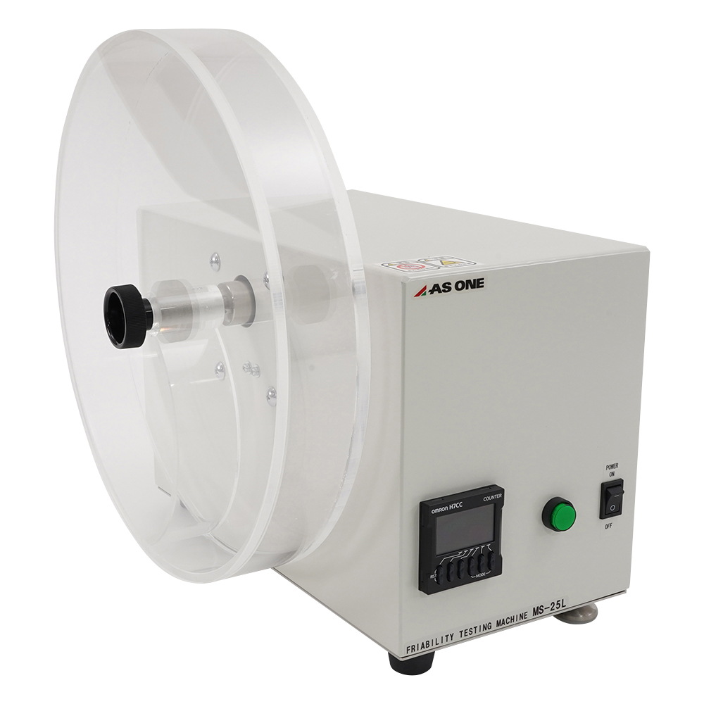 4-2678-21 摩損度試験器 25rpm MS-25L 【AXEL】 アズワン
