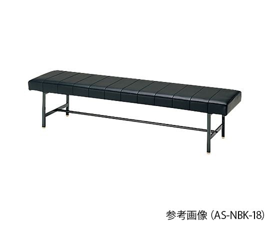 【大型商品※送料別途】【組立必要】4-2695-01　ロビーベンチ　ブラック　背無　1500×470×420mm AS-NBK-15/ul>