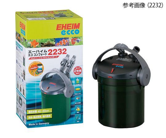 エーハイム4-2712-01　水槽用外部式フィルター　EHEIM　ecco　45～60cm 2232