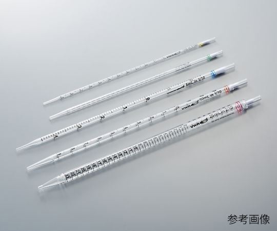 取扱を終了した商品です］セロロジカルピペット 10mL （1本/袋×50袋