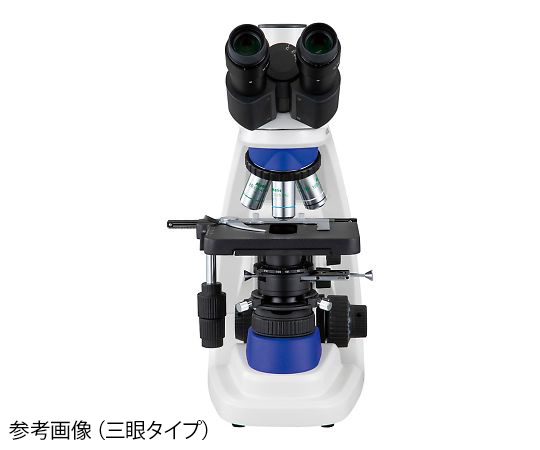 4-2735-01 位相差顕微鏡 100～1000× 双眼 PMP38B 【AXEL】 アズワン