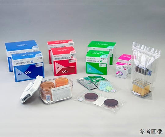 4-2743-01-01 嫌気環境調整剤(CULTURE-TECH) 調整剤20個 AN-B-20